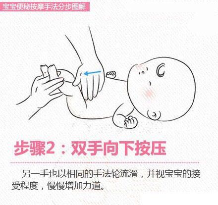 journal_insert_pic_481716648