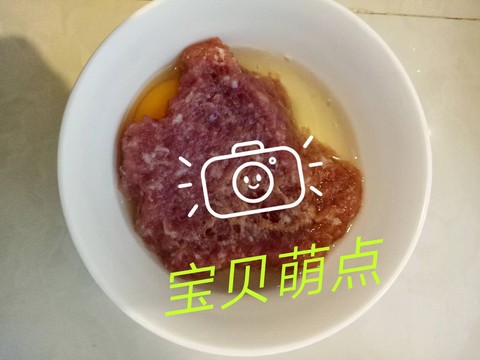 journal_insert_pic_484552682