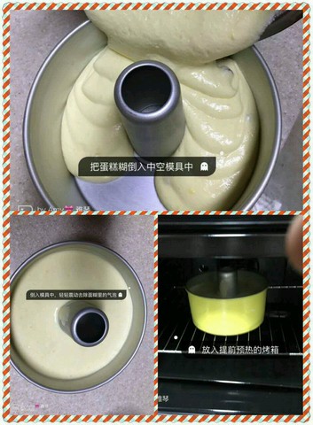journal_insert_pic_497373209