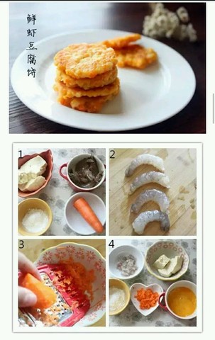 journal_insert_pic_504845744