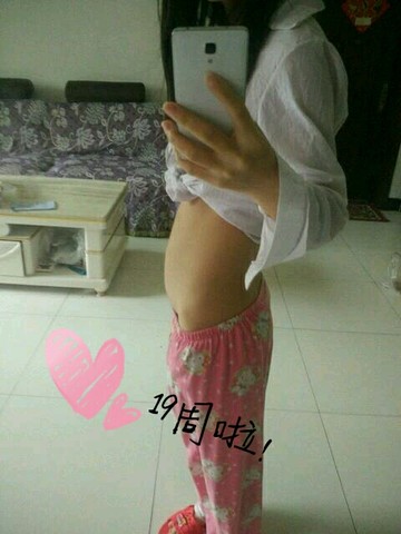 journal_insert_pic_531465353
