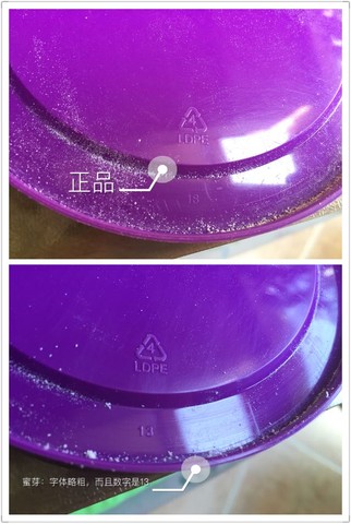 journal_insert_pic_533109698