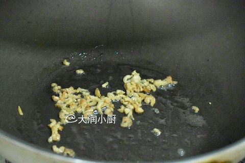 journal_insert_pic_539634816