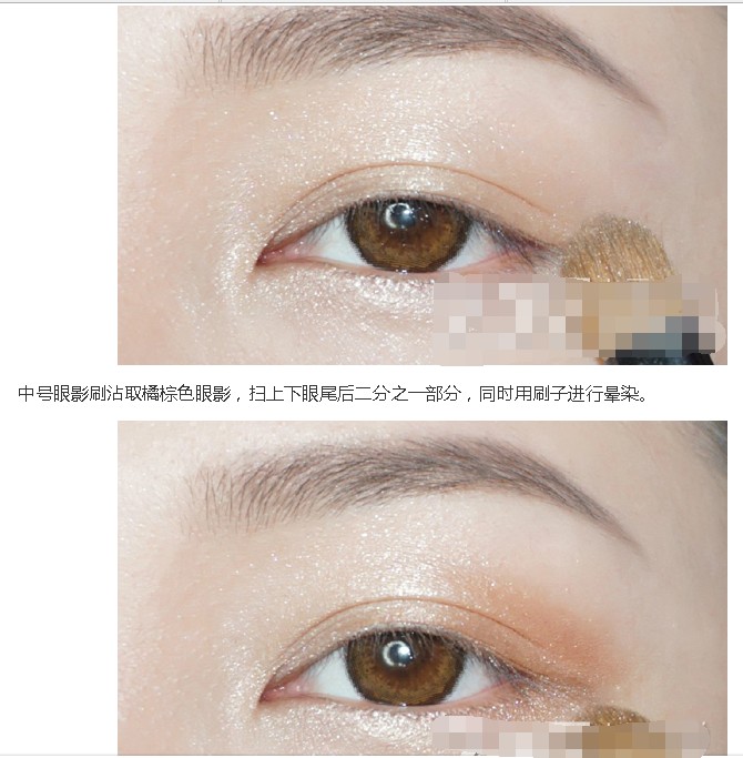 journal_insert_pic_561877016