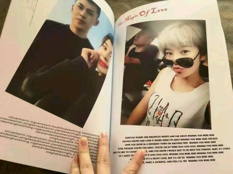 journal_insert_pic_601896688