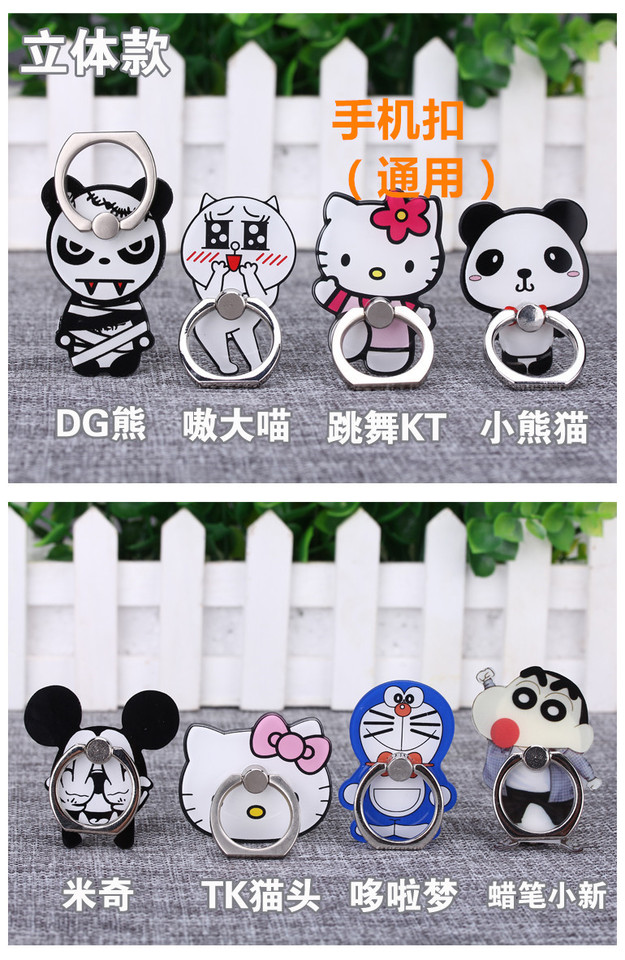 journal_insert_pic_602757402