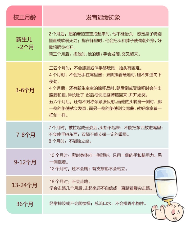 journal_insert_pic_613702434