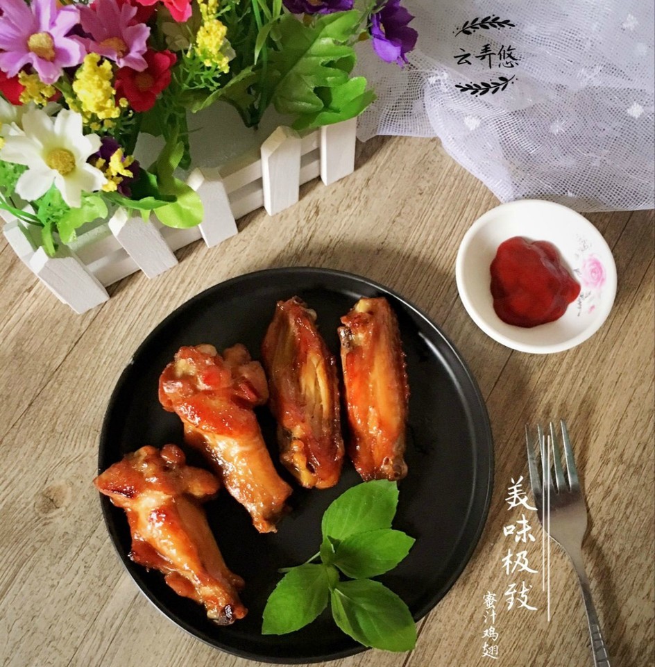 journal_insert_pic_614063931