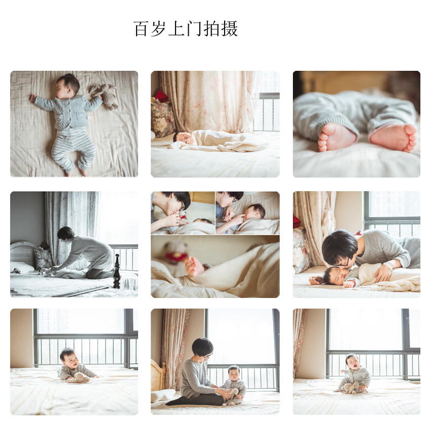 journal_insert_pic_616400061