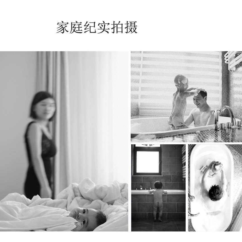 journal_insert_pic_616400099