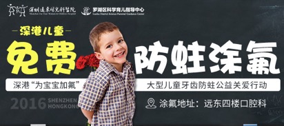 journal_insert_pic_616431360