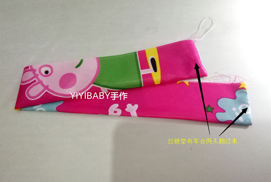 journal_insert_pic_625455326