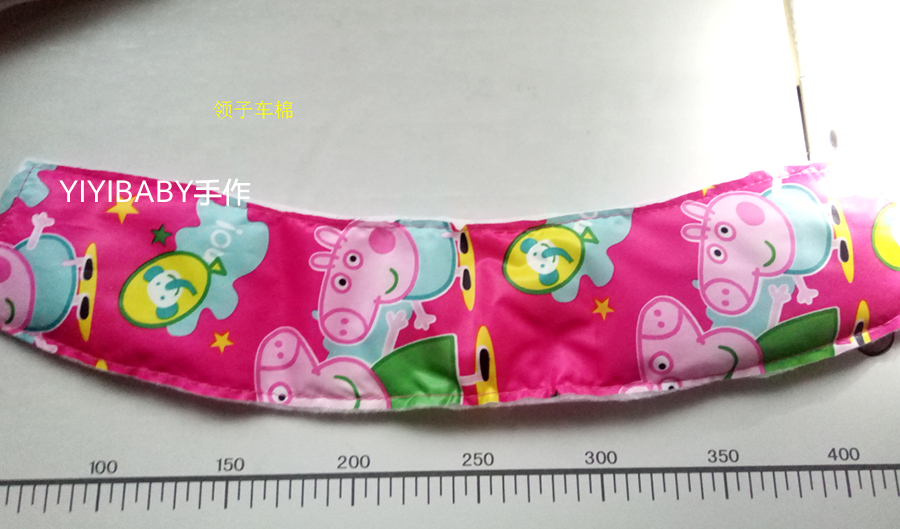journal_insert_pic_625454799