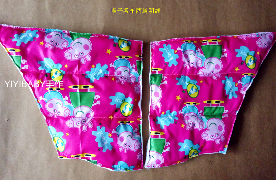 journal_insert_pic_625456032
