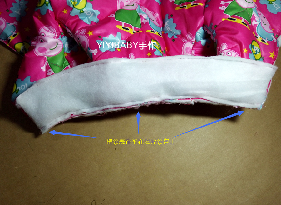 journal_insert_pic_625454758