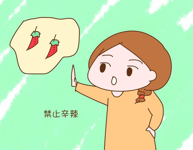 孕期就因为不想吃酸家就快散了, "酸儿辣女"你到底害了多少人