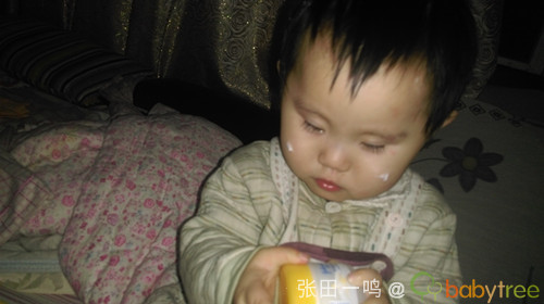 555ee514235d81d7e72398_mb.jpg?1485132496