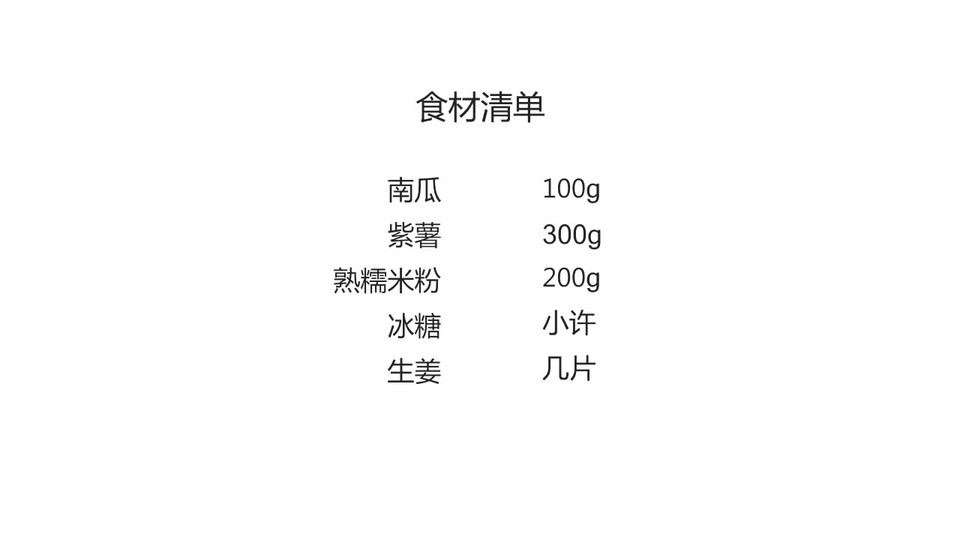 journal_insert_pic_662863073