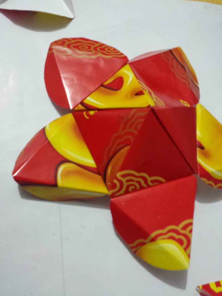 journal_insert_pic_669107960