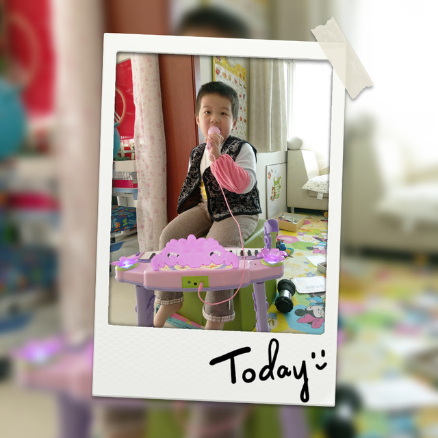 journal_insert_pic_670422903