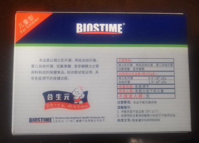 未命名.JPG
