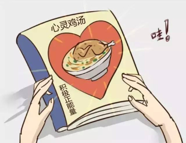 journal_insert_pic_768130484