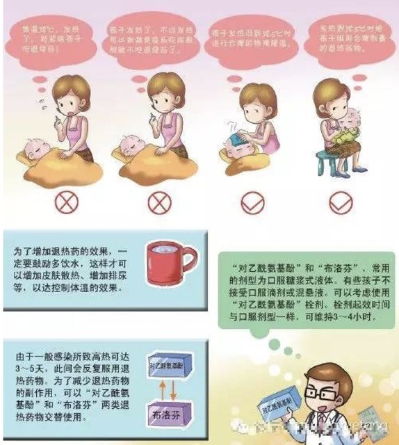 QQ20170619-152951@2x.jpg