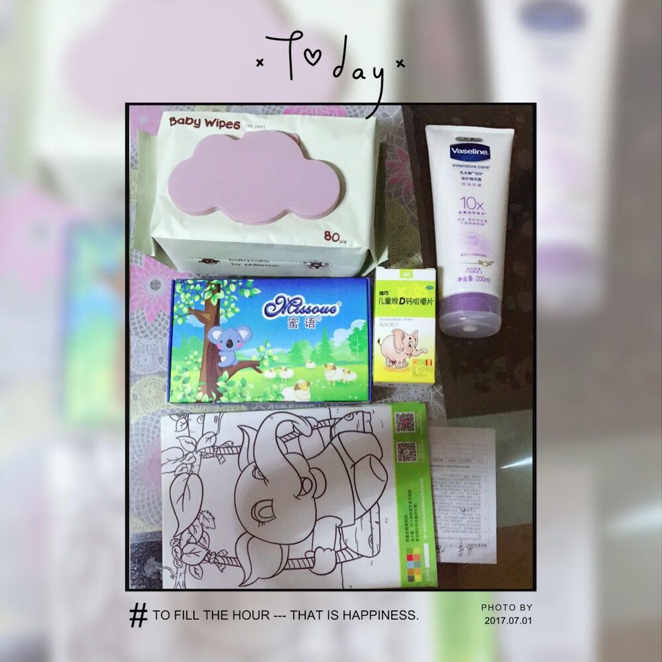 journal_insert_pic_781834733