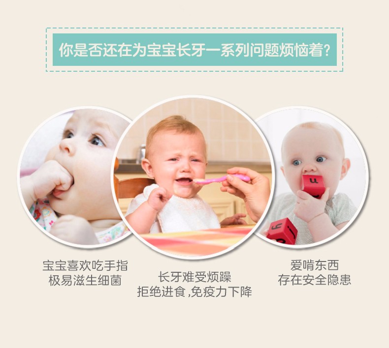 journal_insert_pic_784910683