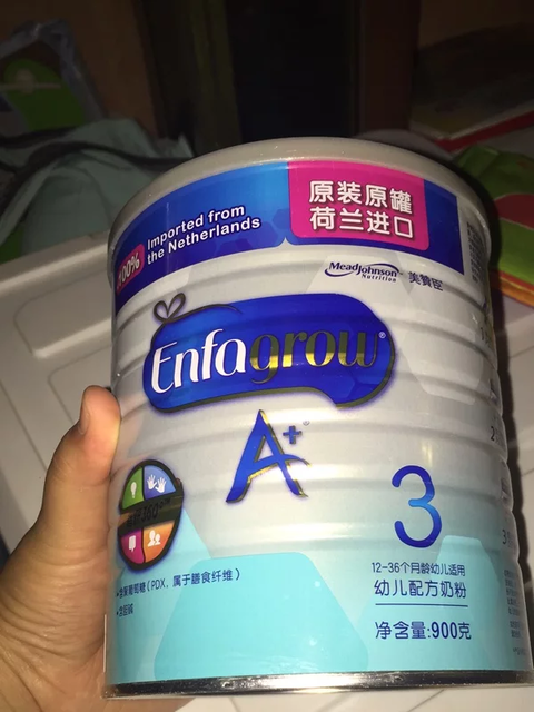 journal_insert_pic_827913208