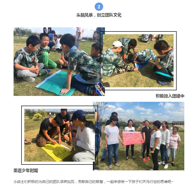 journal_insert_pic_842907118
