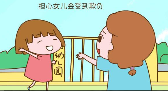 QQ截图20171113195453.png
