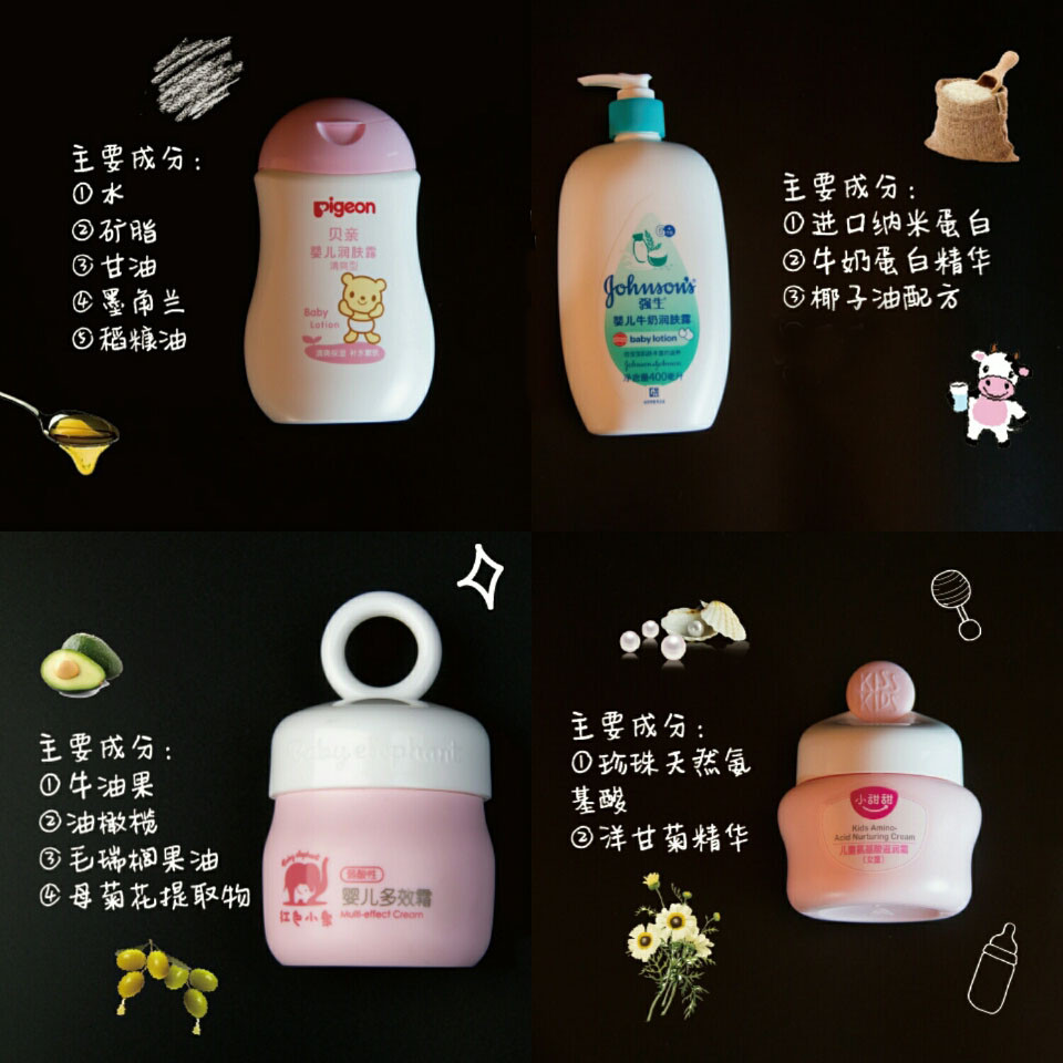 journal_insert_pic_897912952