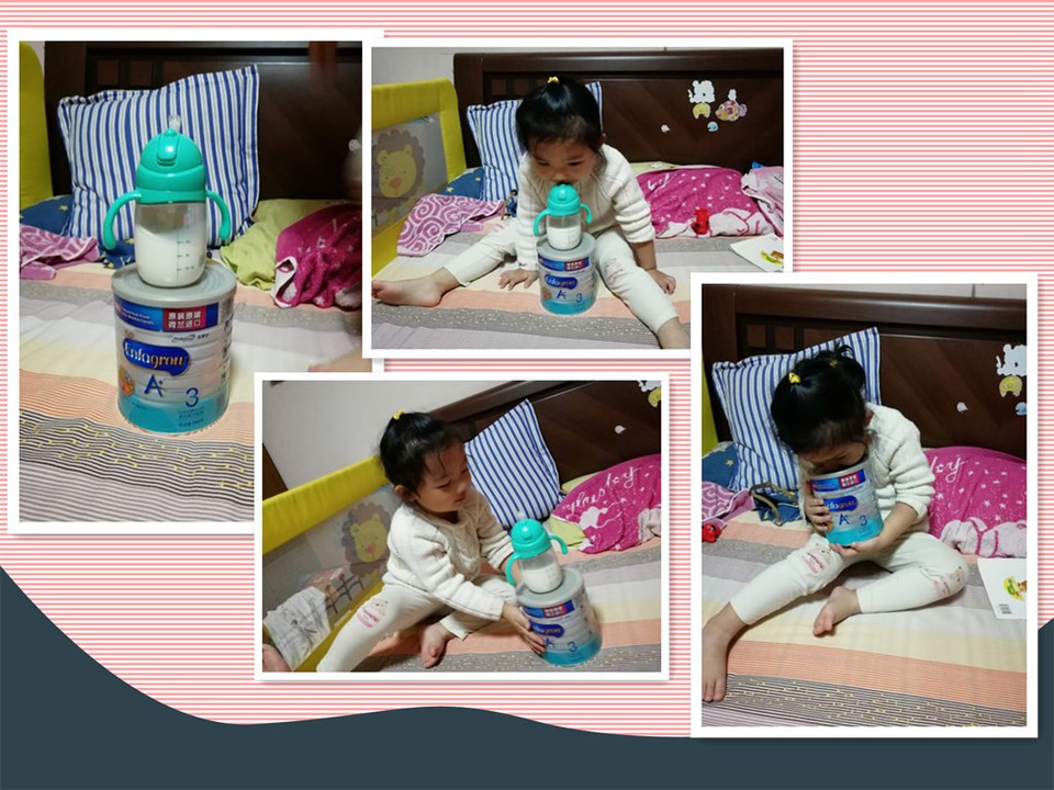 journal_insert_pic_912927580