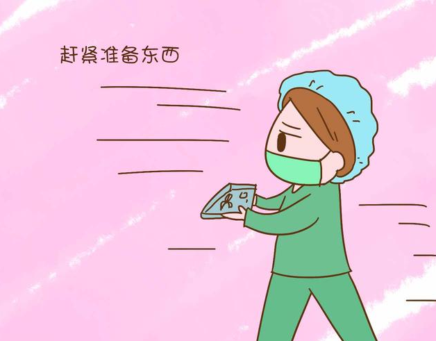 微信截图_20180102133253.png