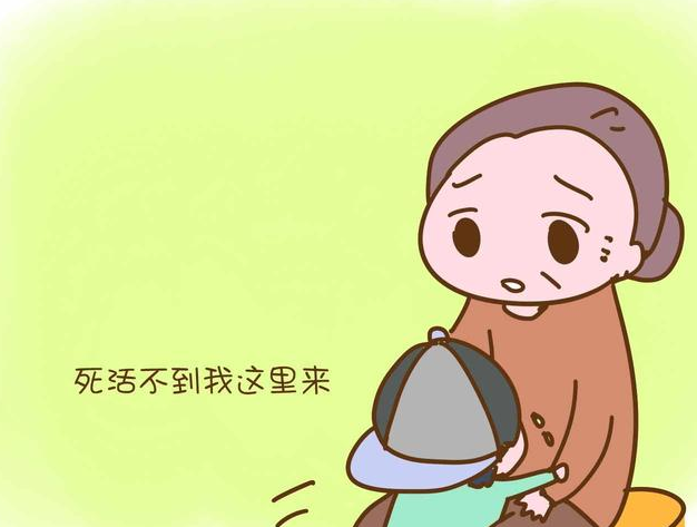 微信截图_20180103082451.png