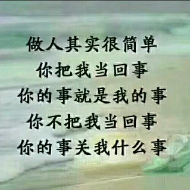 谁家宝宝用过贵妃宝宝纸尿裤拉拉裤_宝宝树