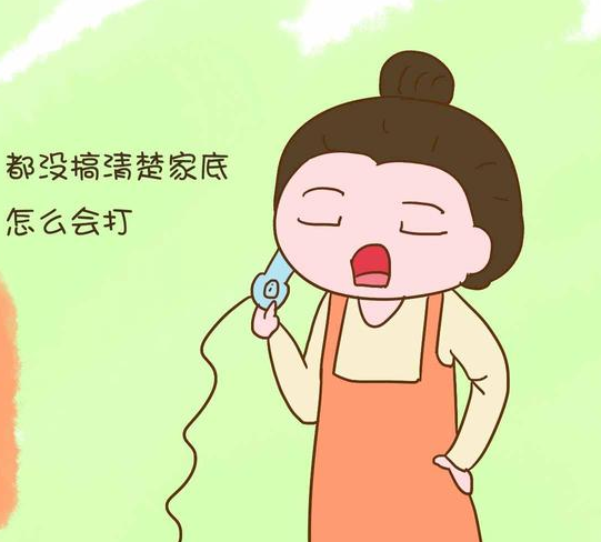 微信截图_20180115173632.png