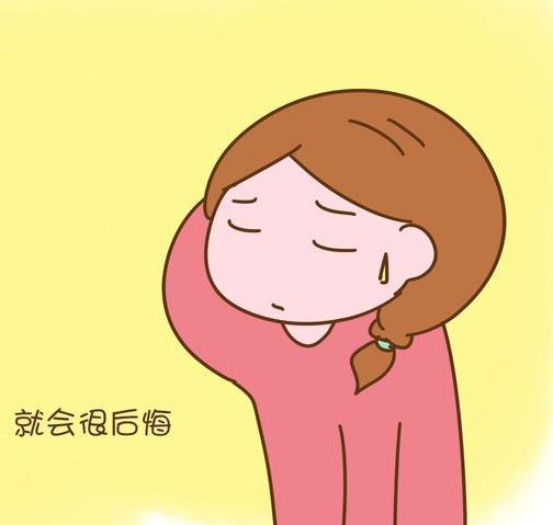 微信截图_20180116083441.png