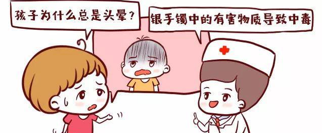 微信截图_20180126162224.png