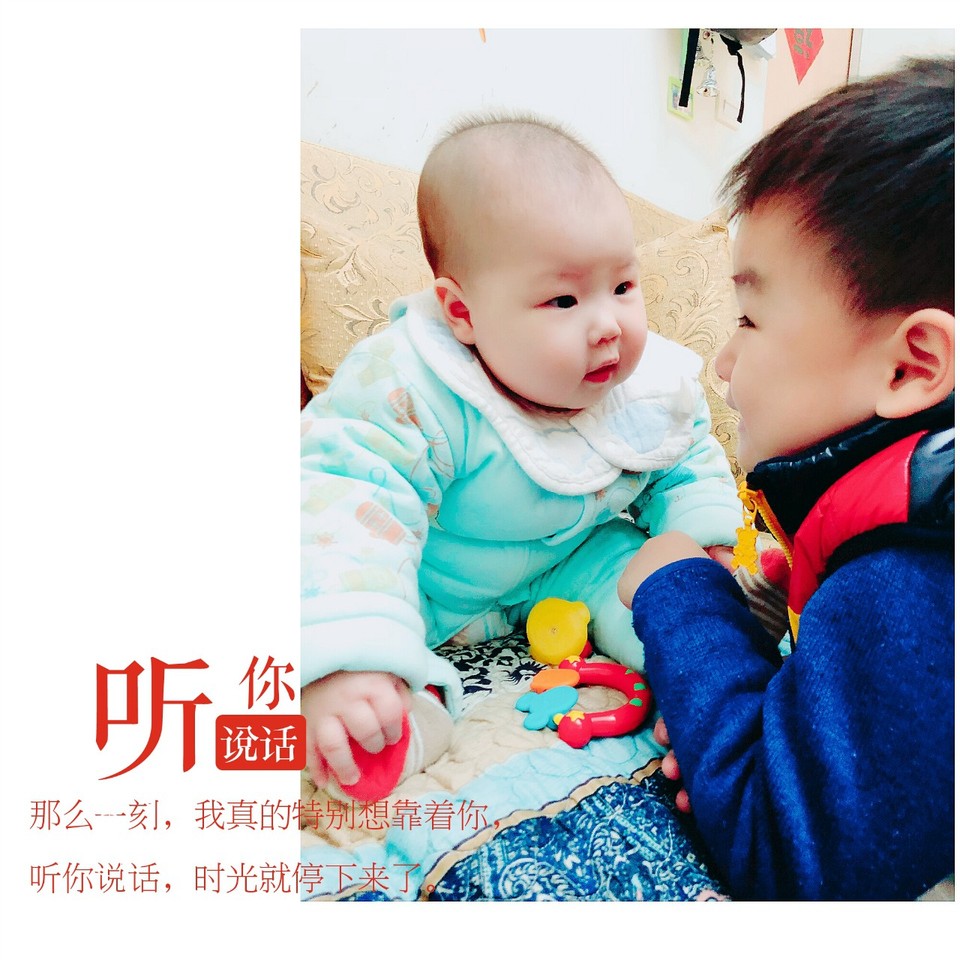 journal_insert_pic_978424726