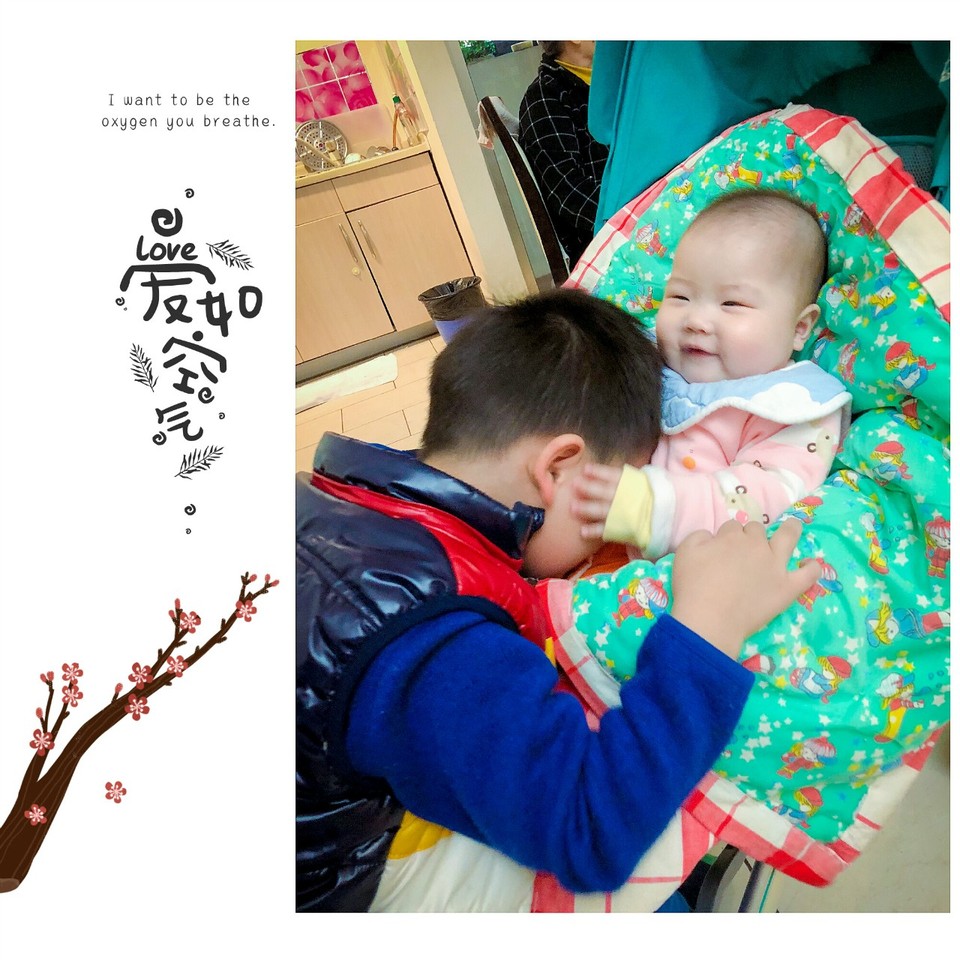journal_insert_pic_978424639