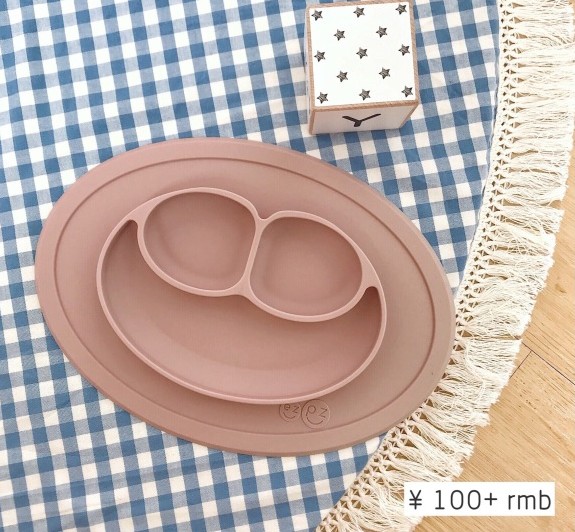 journal_insert_pic_1049661381