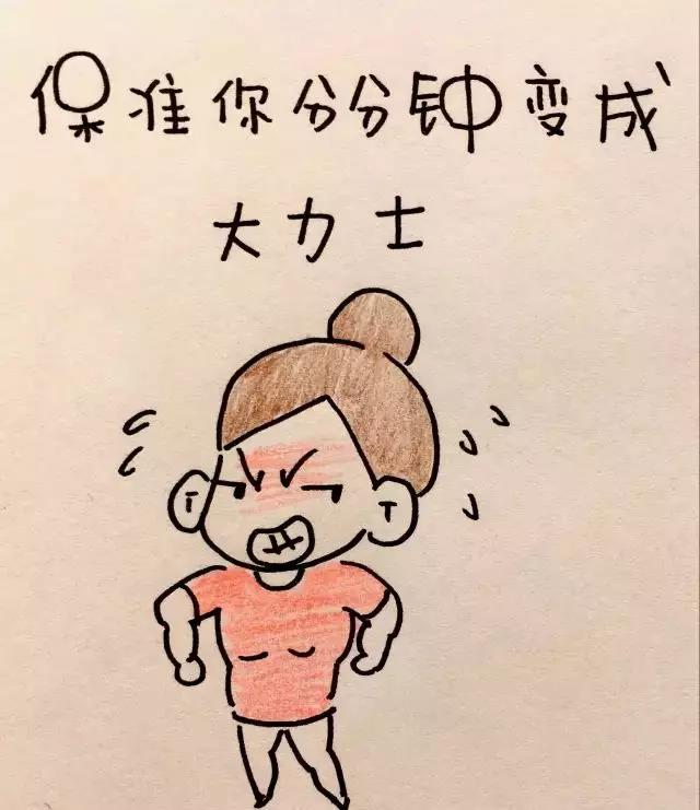 journal_insert_pic_1112803017