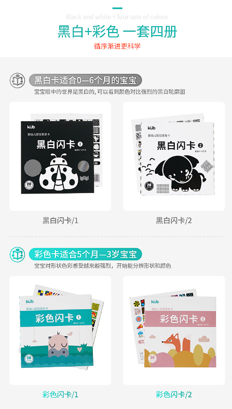 journal_insert_pic_1138131130