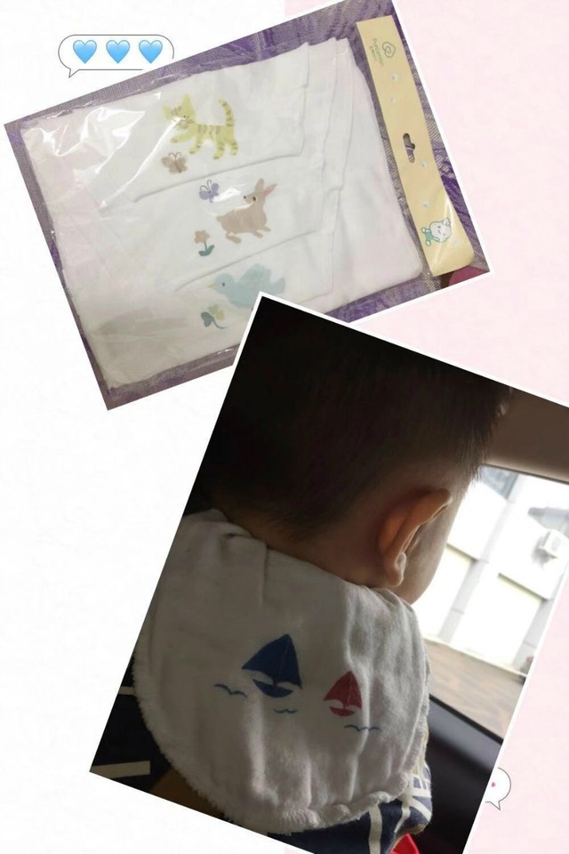 journal_insert_pic_1140602818