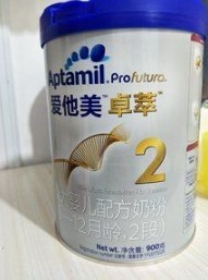 journal_insert_pic_1148297168