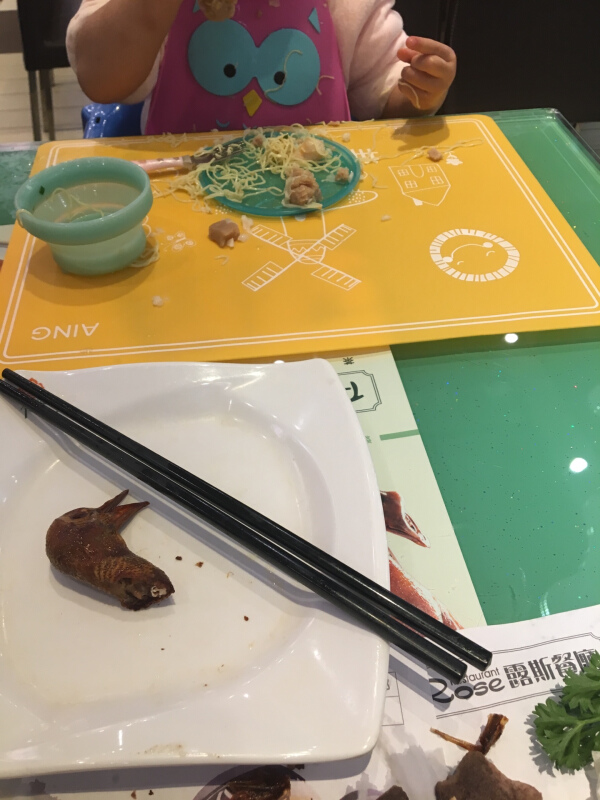journal_insert_pic_1150165579