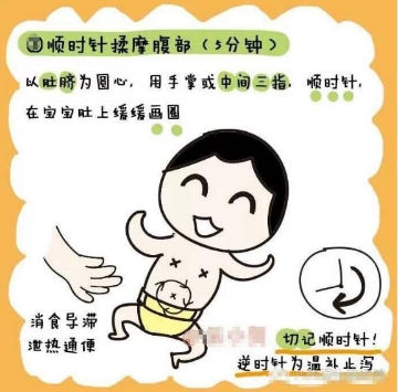 journal_insert_pic_1151922159