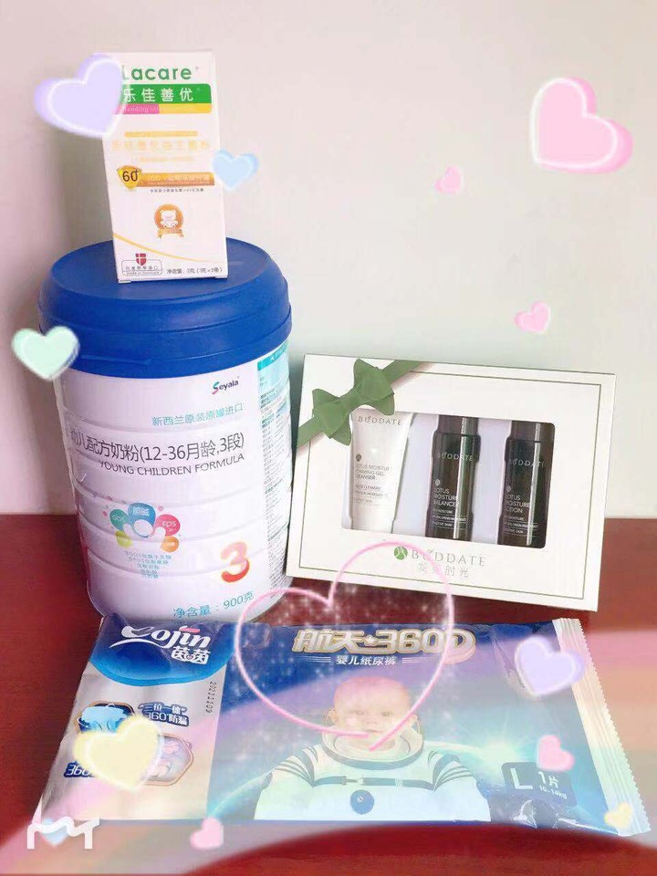 journal_insert_pic_1167149239